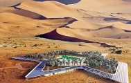 白袍又要创造人类奇迹：阿联酋拟建沙漠绿洲