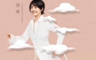 不止是郑爽要参演喜剧，女神baby也要来搞笑了！