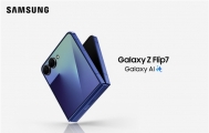 三星Galaxy Z Fold7丨Flip7发布，打造折叠屏AI新范式